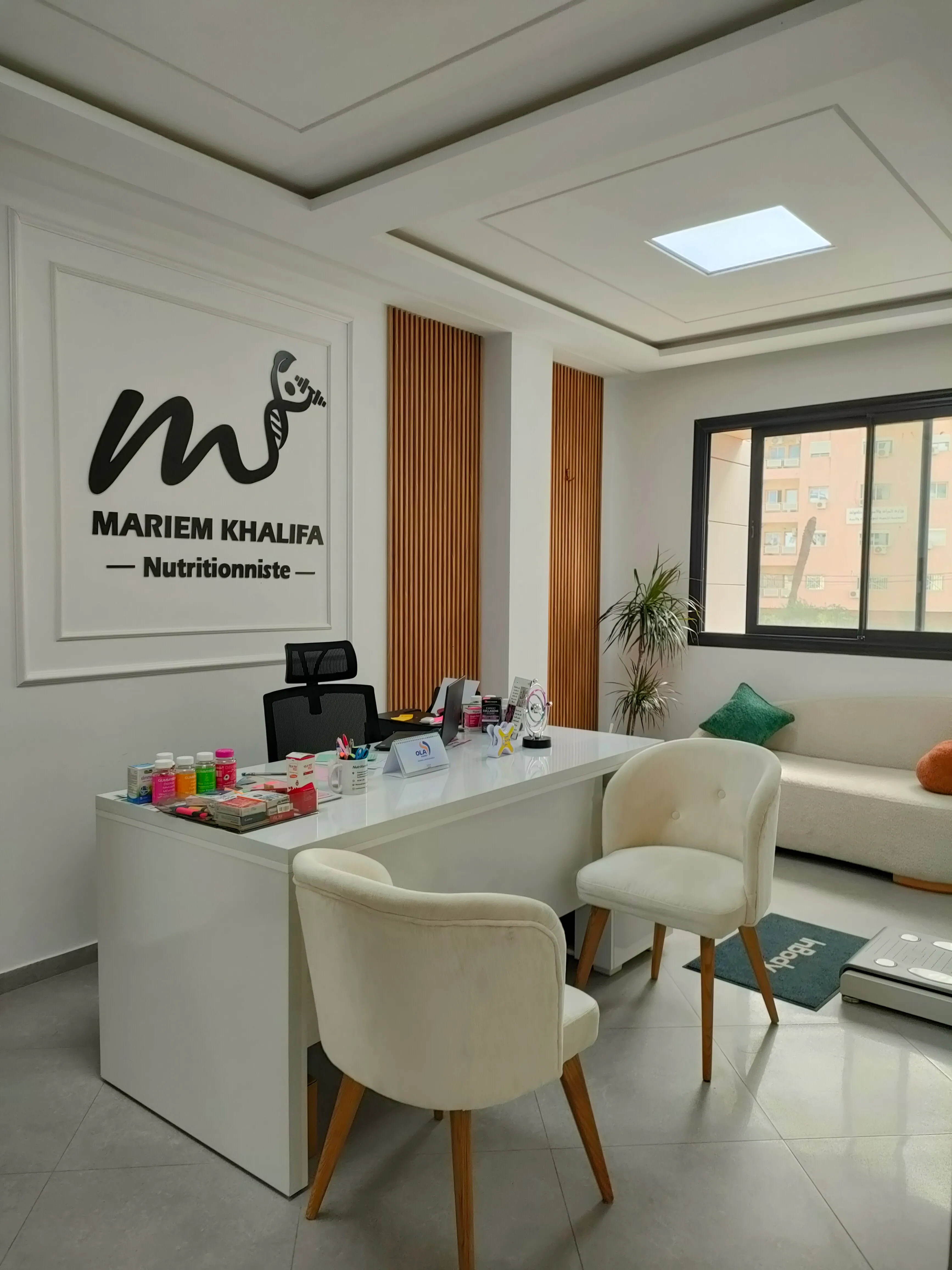 Salle de consultation principale
