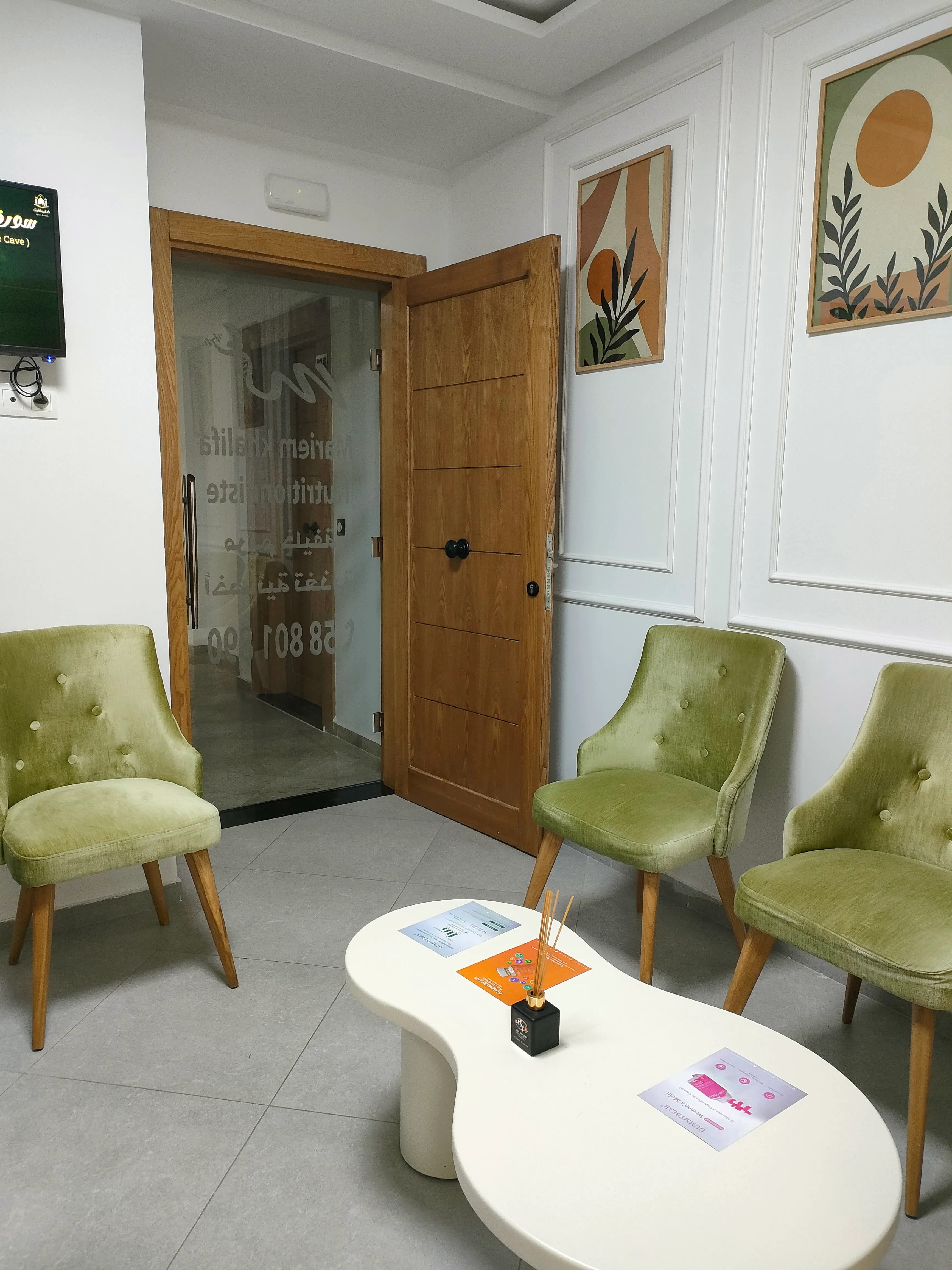 Salle d'attente